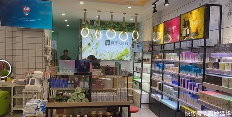 純季化妝品 互聯(lián)網(wǎng)浪潮下的市場新機遇與挑戰(zhàn)